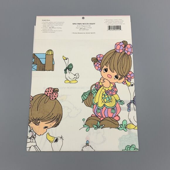 Vtg Precious Moments Sew Free Fabric Applique 514 Goose Girl Spectrix NOS Lamb - Picture 6 of 10